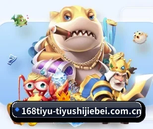 168体育球星的故事 - 体育资讯内容服务