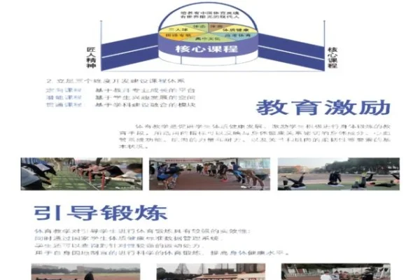 NHL新赛季多伦多枫叶对阵蒙特利尔加拿大人马修斯关键战解析